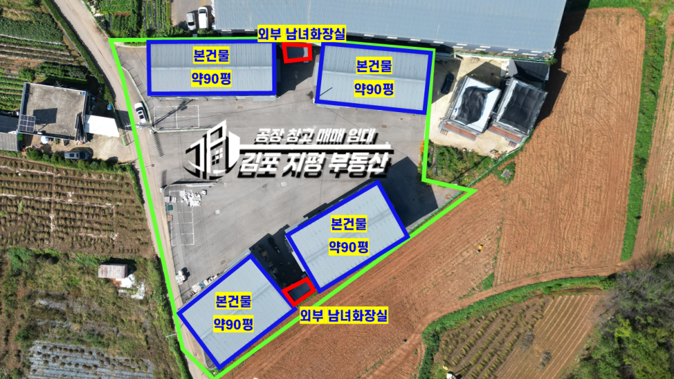 경기 김포시 대곶면 석정리 ■김포 대곶 공장 임대 넓은 진출입로 전차량 진입 가능 2개동 전력 각 30kw 월세 매물번호 10061 사진 1