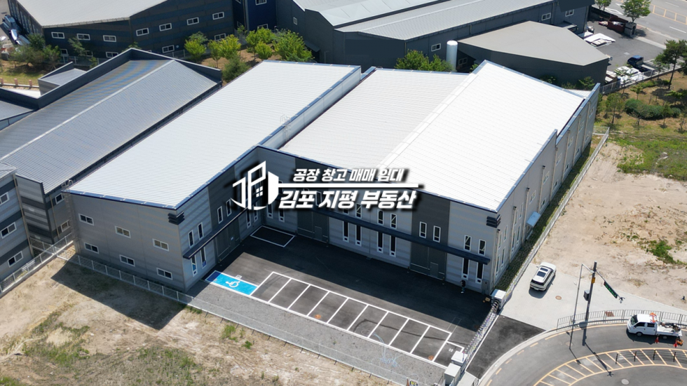 경기 김포시 양촌읍 학운리 □김포공장임대: 5산단 신축 546평 단독공장, 분할임대가능,츄레라가능,150kw, 사출공장추천 월세 매물번호 10221 사진 2